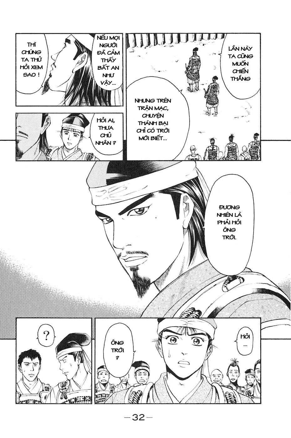 Sơn Tặc Vương Seyu - Chương 32 - Trang 37