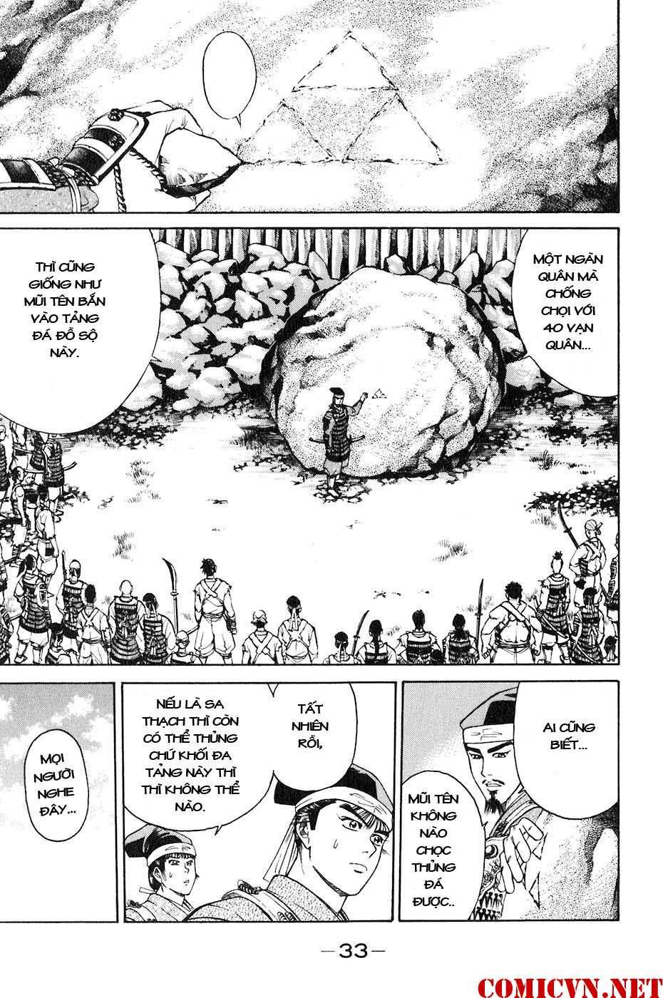 Sơn Tặc Vương Seyu - Chương 32 - Trang 38