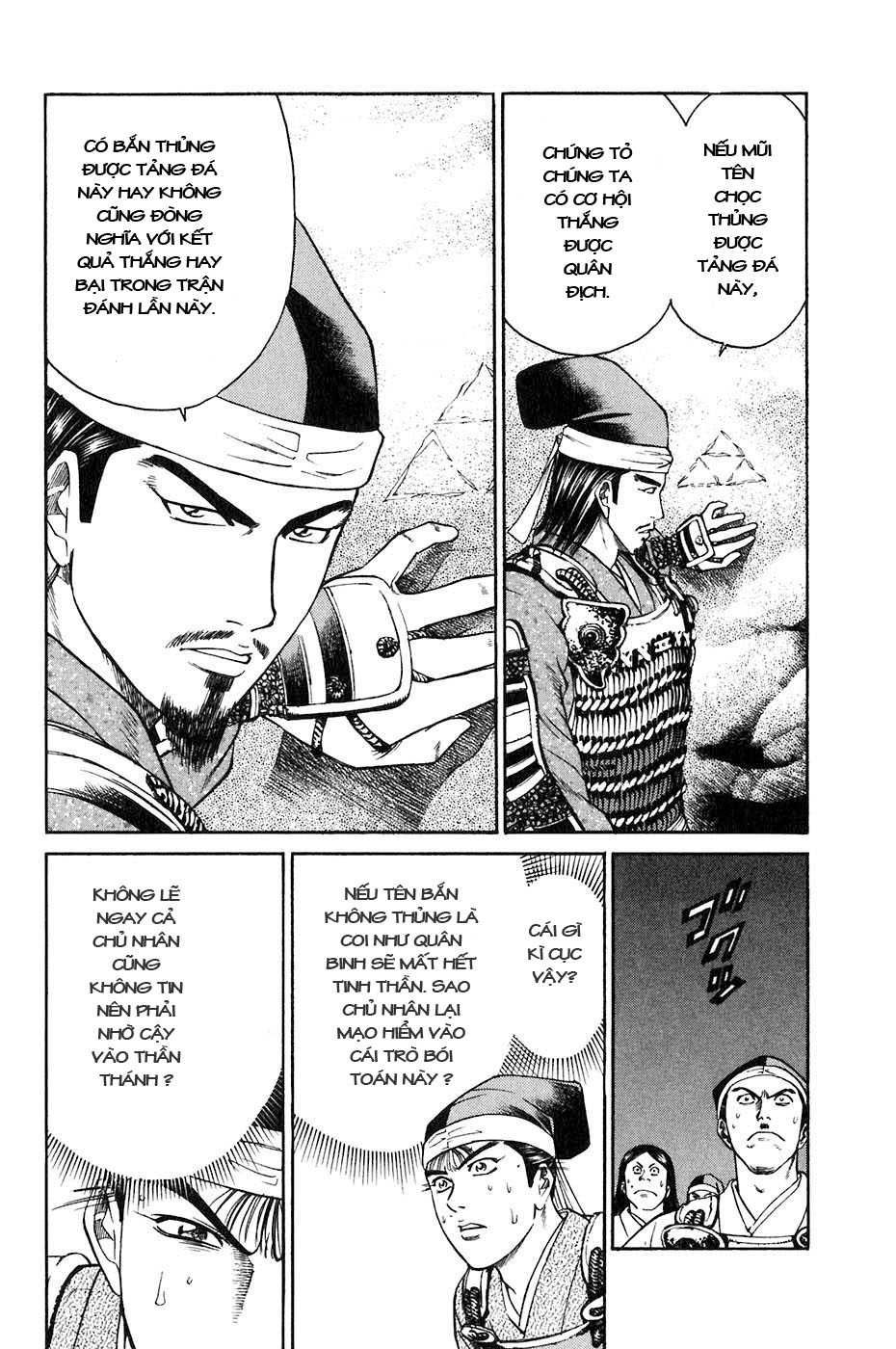 Sơn Tặc Vương Seyu - Chương 32 - Trang 39