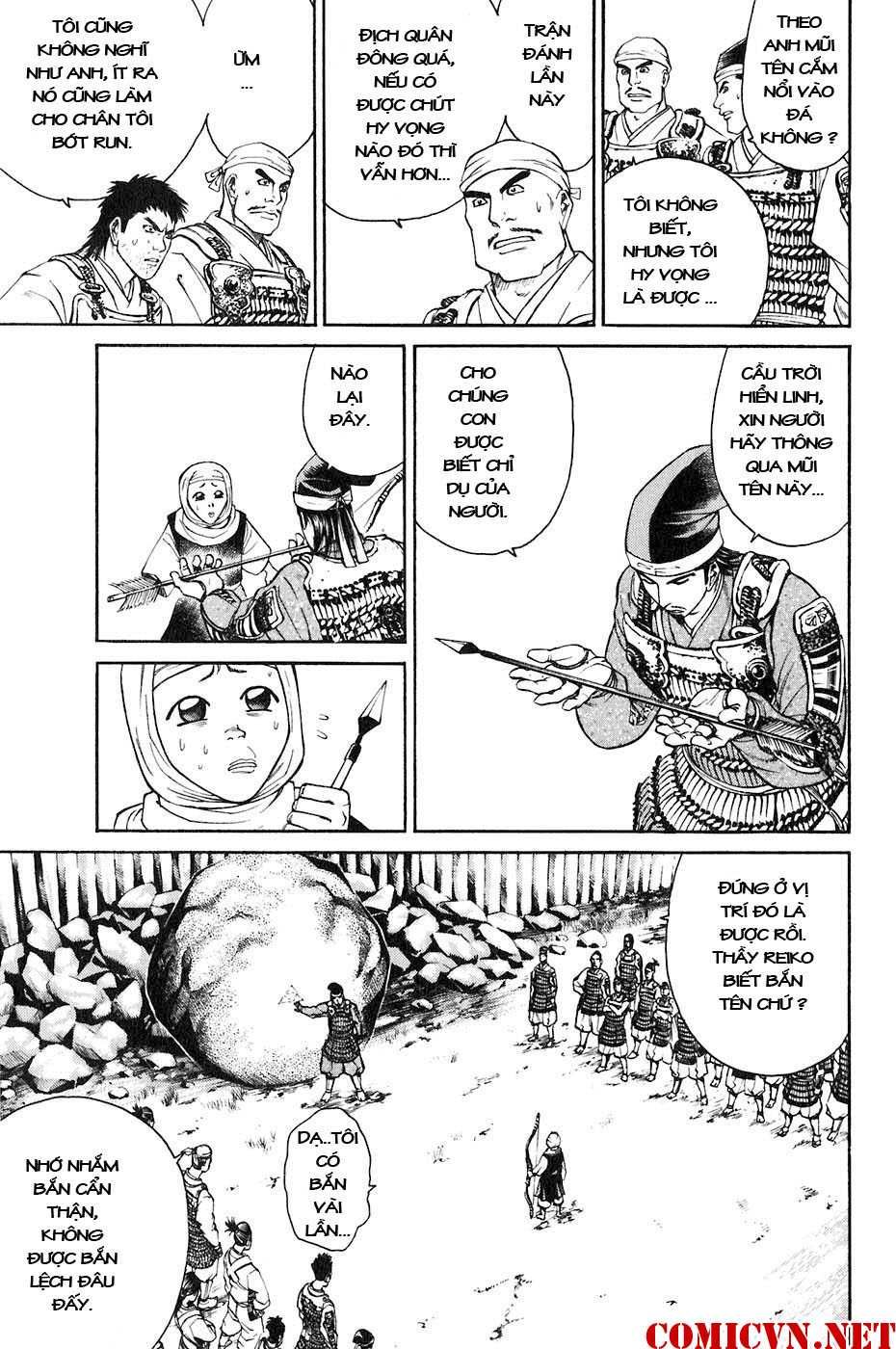 Sơn Tặc Vương Seyu - Chương 32 - Trang 42