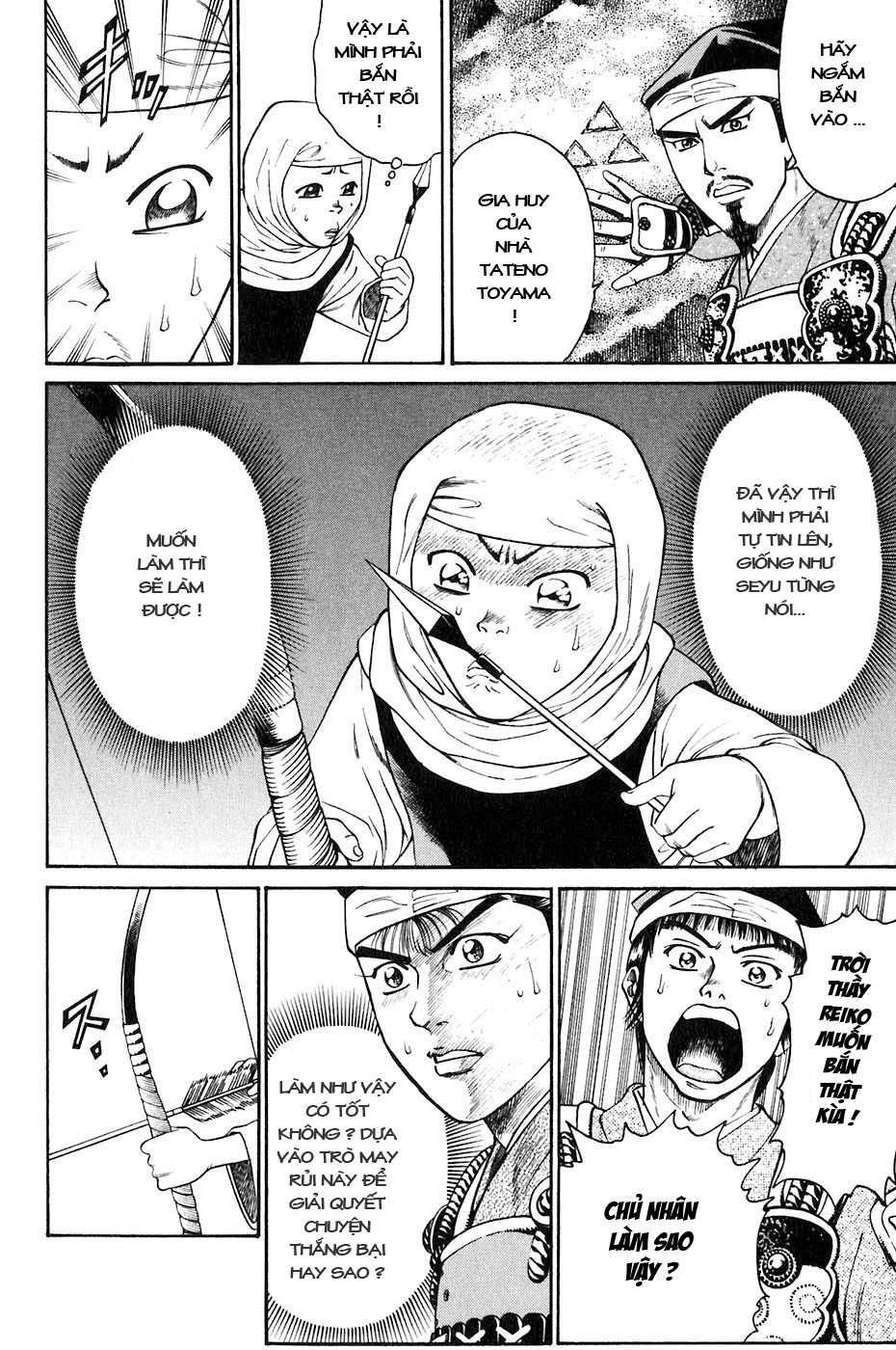 Sơn Tặc Vương Seyu - Chương 32 - Trang 43