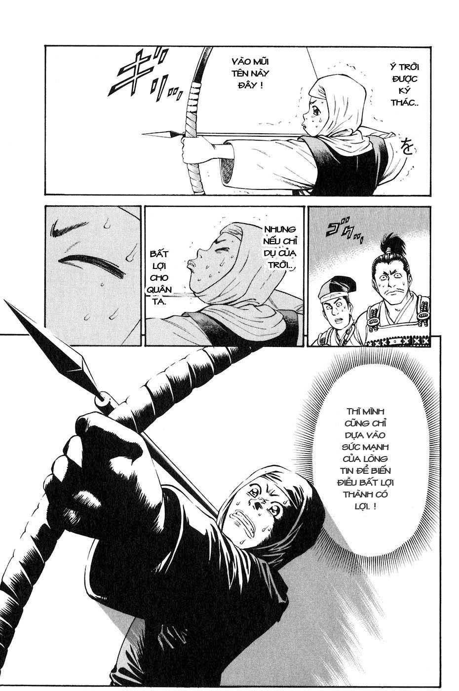 Sơn Tặc Vương Seyu - Chương 32 - Trang 44