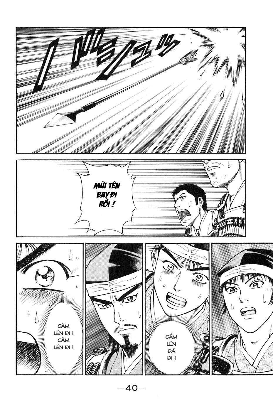 Sơn Tặc Vương Seyu - Chương 32 - Trang 45