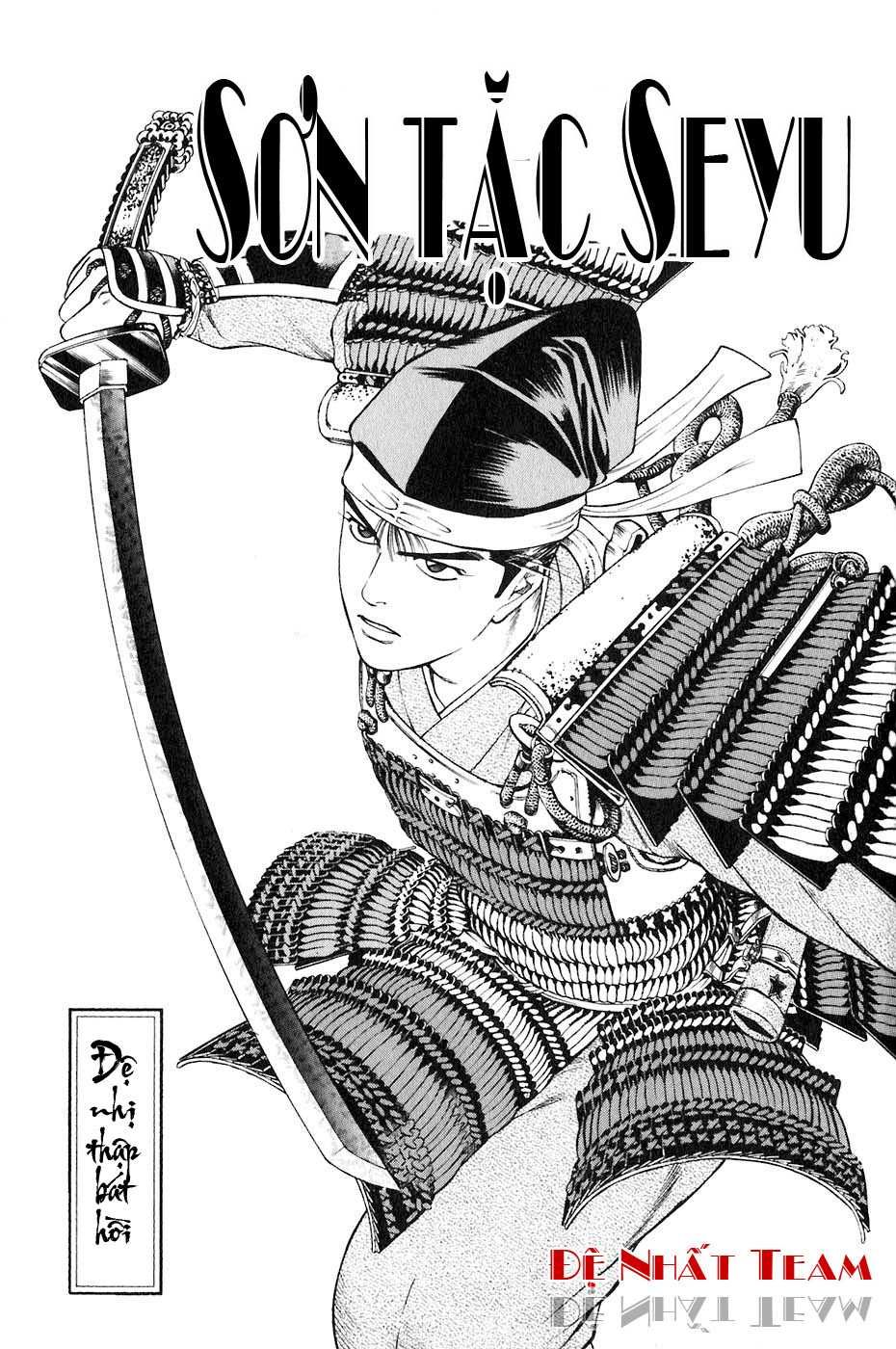 Sơn Tặc Vương Seyu - Chương 32 - Trang 6