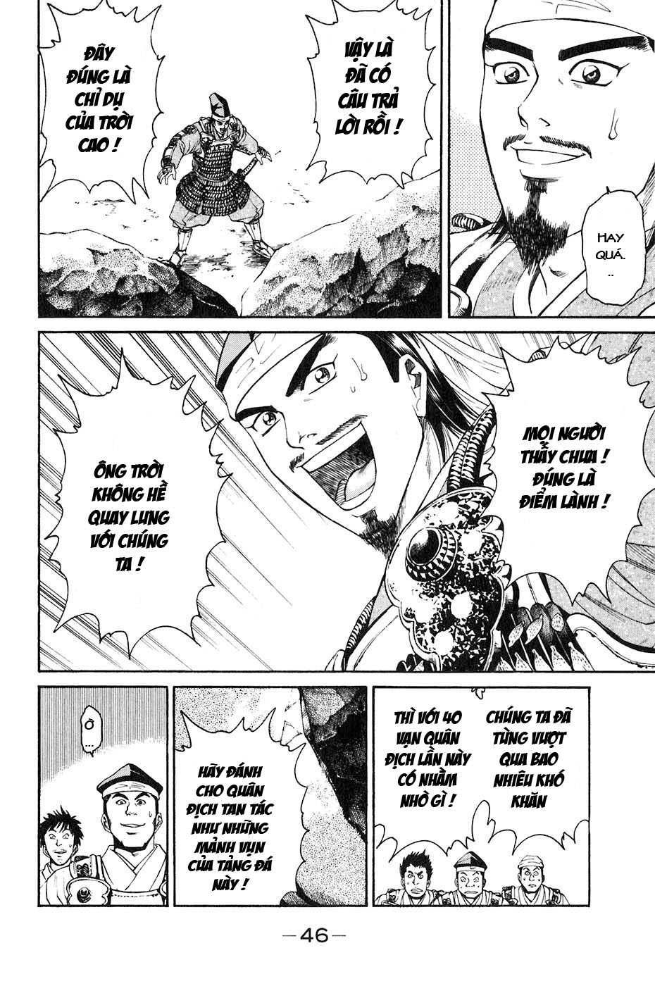 Sơn Tặc Vương Seyu - Chương 32 - Trang 51