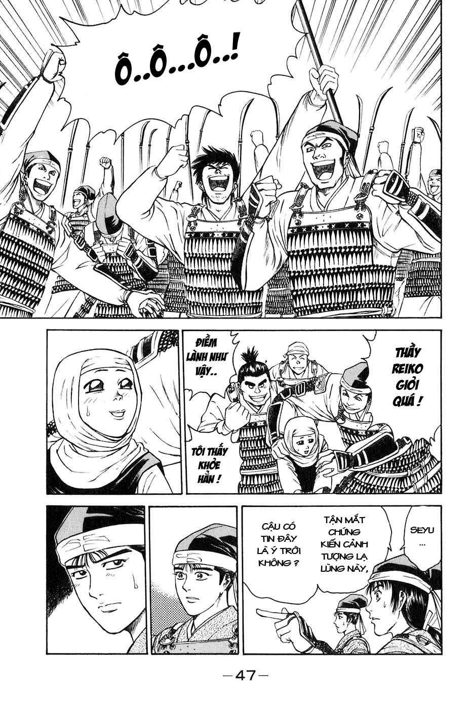Sơn Tặc Vương Seyu - Chương 32 - Trang 52