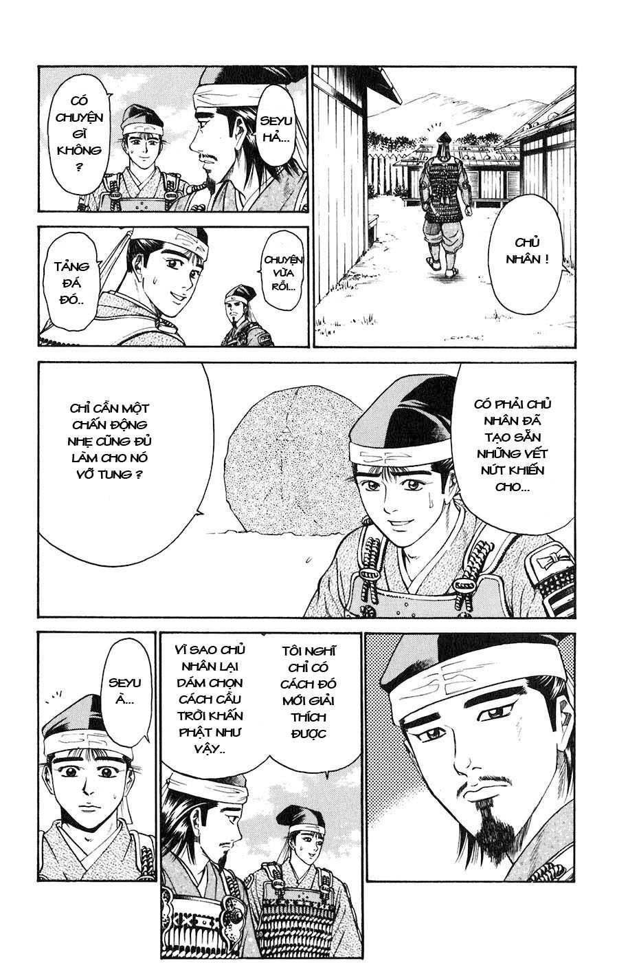 Sơn Tặc Vương Seyu - Chương 32 - Trang 53