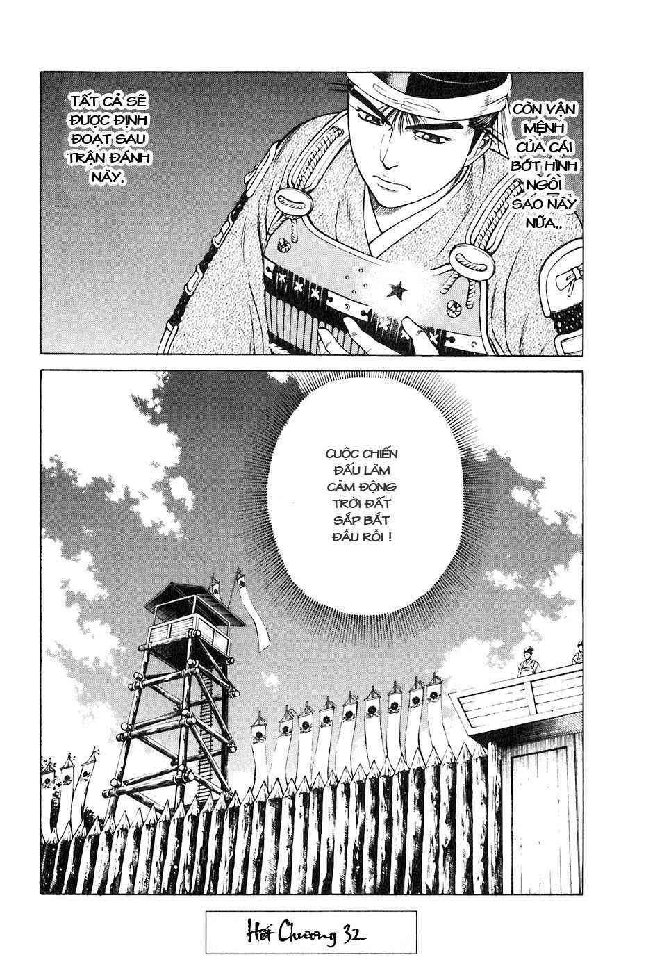 Sơn Tặc Vương Seyu - Chương 32 - Trang 55