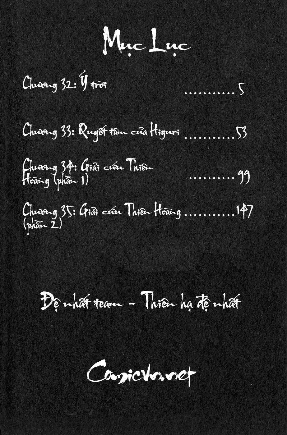 Sơn Tặc Vương Seyu - Chương 32 - Trang 9