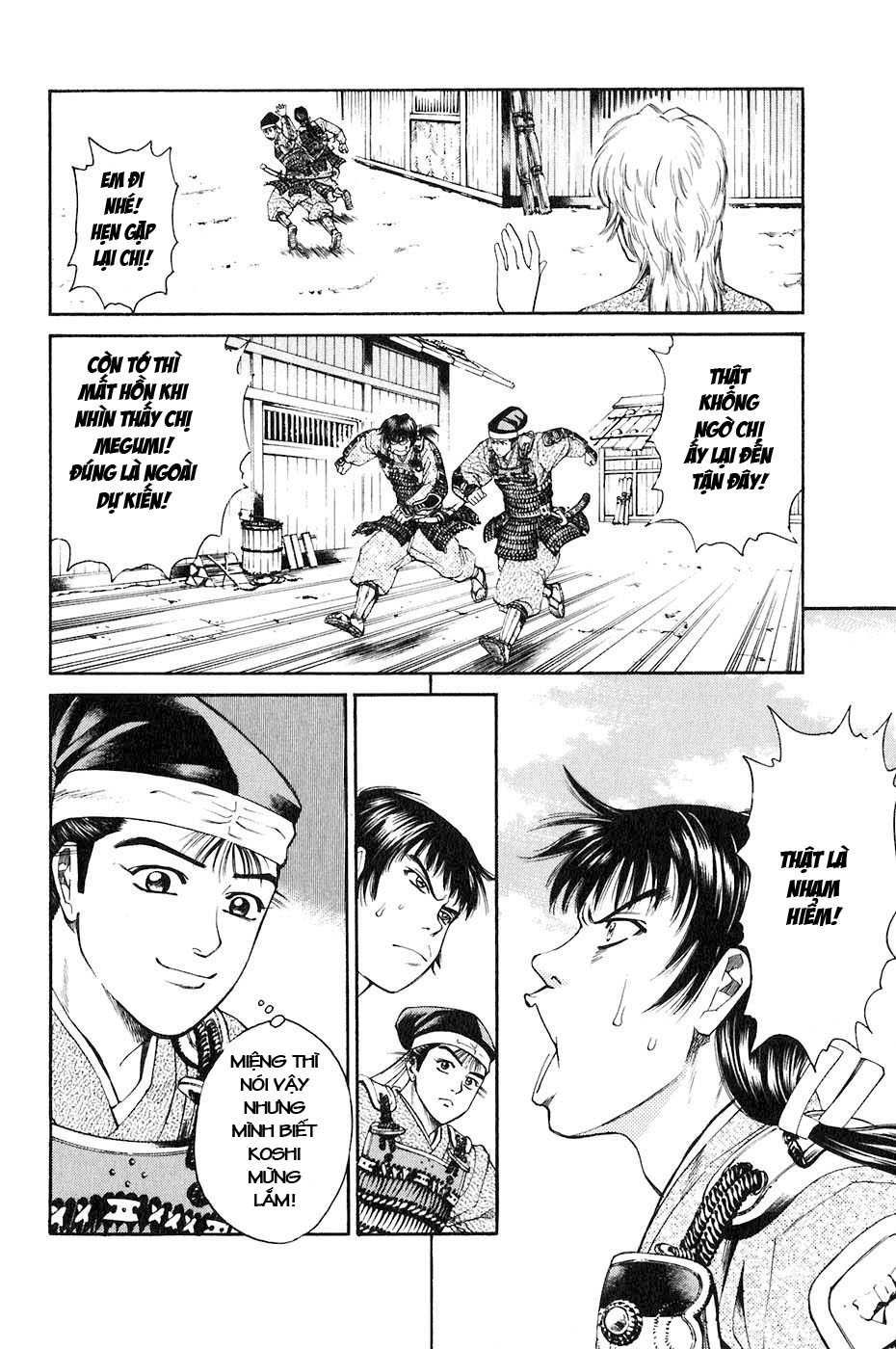 Sơn Tặc Vương Seyu - Chương 33 - Trang 11