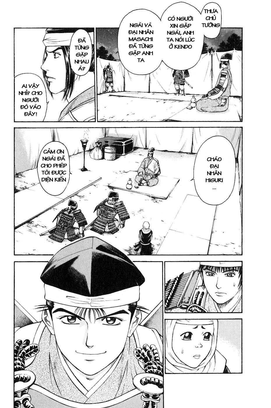 Sơn Tặc Vương Seyu - Chương 33 - Trang 15