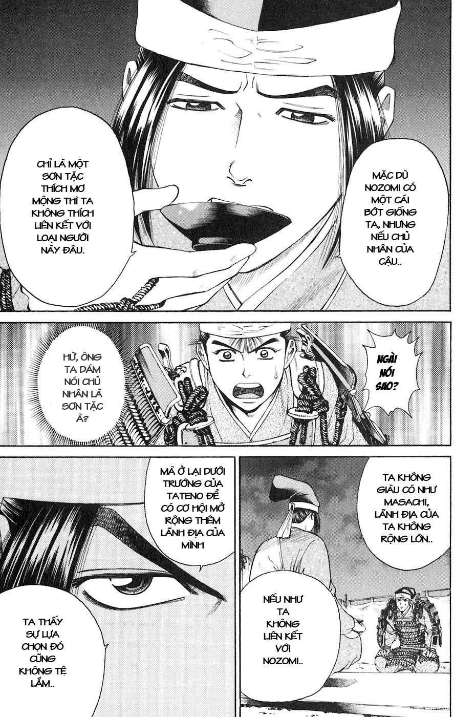Sơn Tặc Vương Seyu - Chương 33 - Trang 18