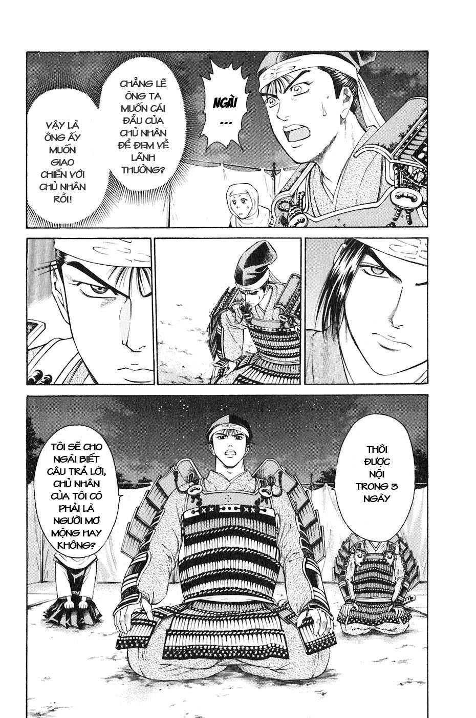 Sơn Tặc Vương Seyu - Chương 33 - Trang 19