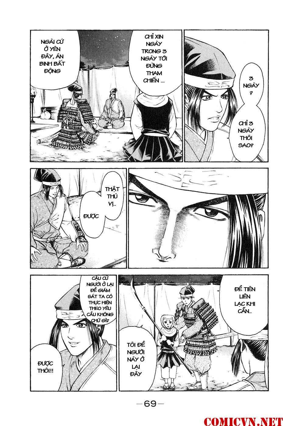 Sơn Tặc Vương Seyu - Chương 33 - Trang 20