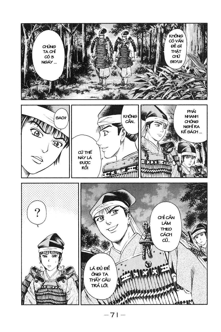 Sơn Tặc Vương Seyu - Chương 33 - Trang 22