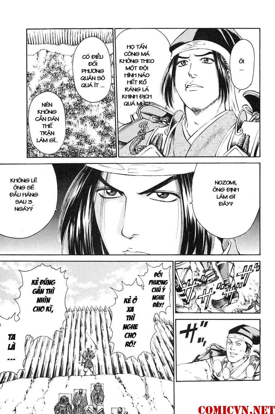 Sơn Tặc Vương Seyu - Chương 33 - Trang 24