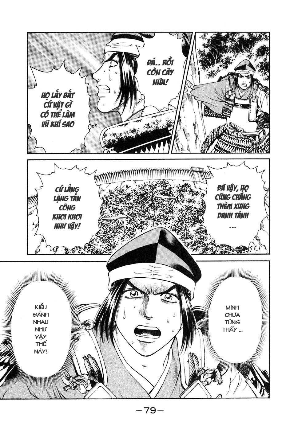 Sơn Tặc Vương Seyu - Chương 33 - Trang 30