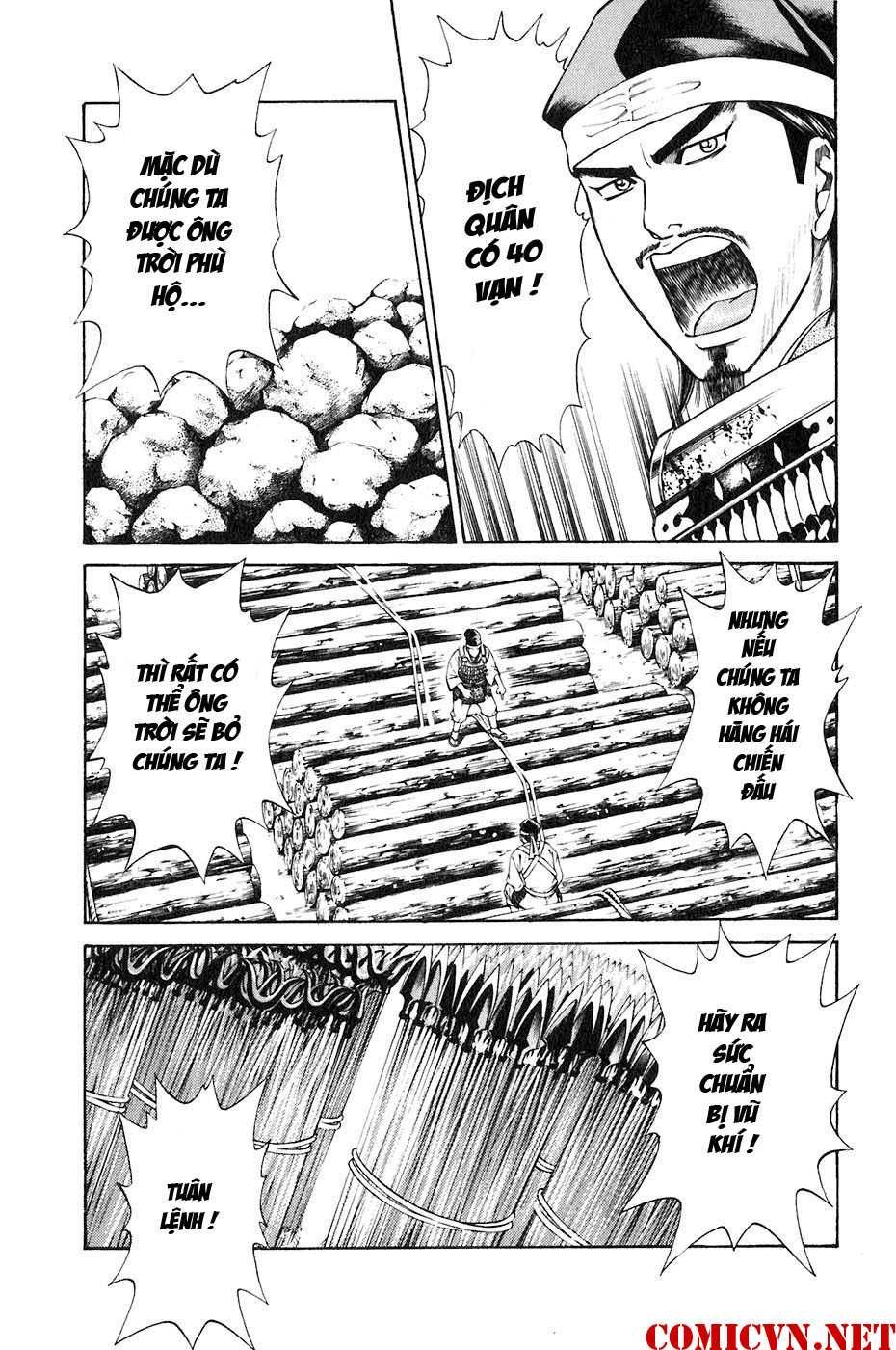 Sơn Tặc Vương Seyu - Chương 33 - Trang 4