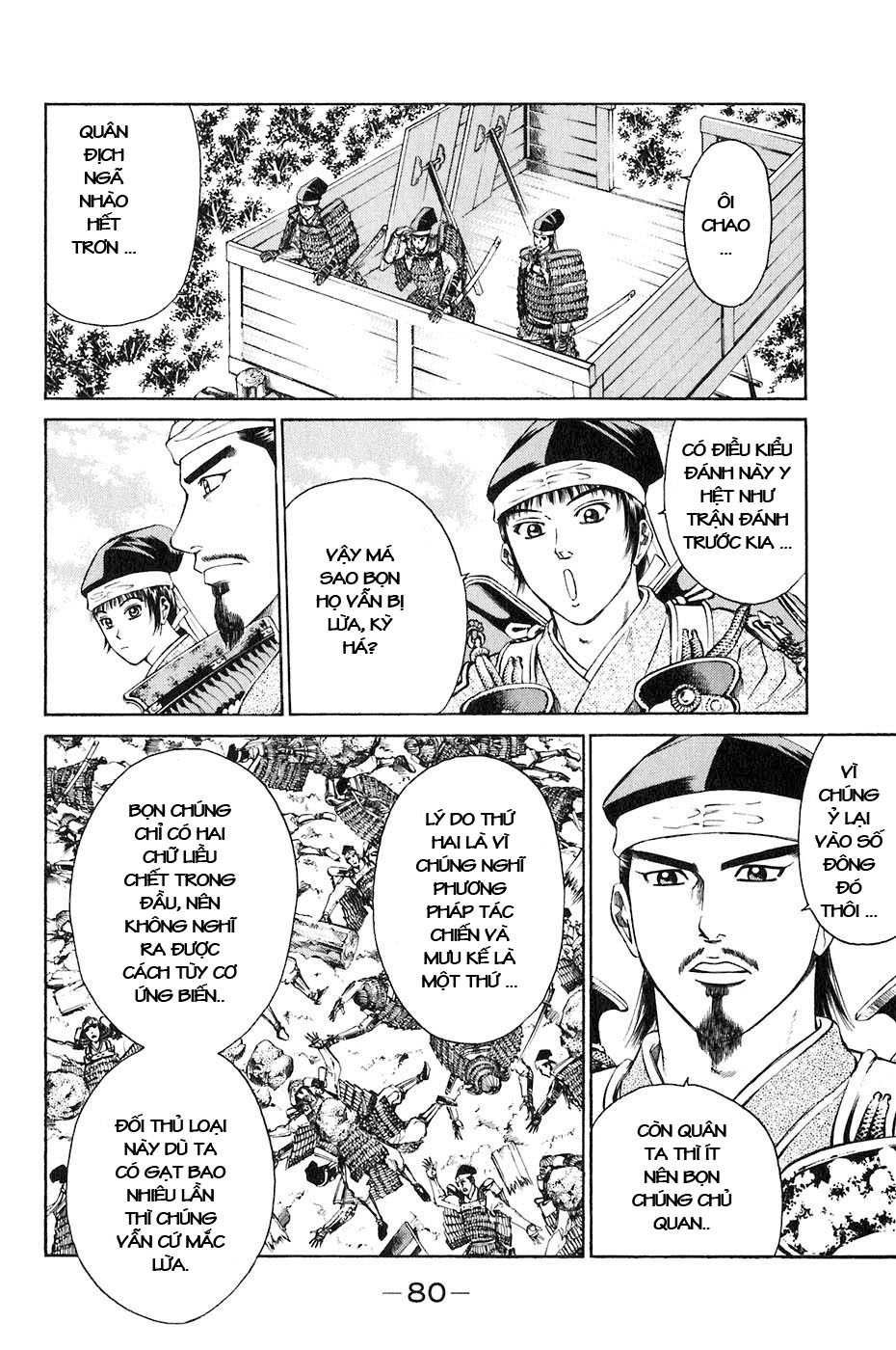 Sơn Tặc Vương Seyu - Chương 33 - Trang 31