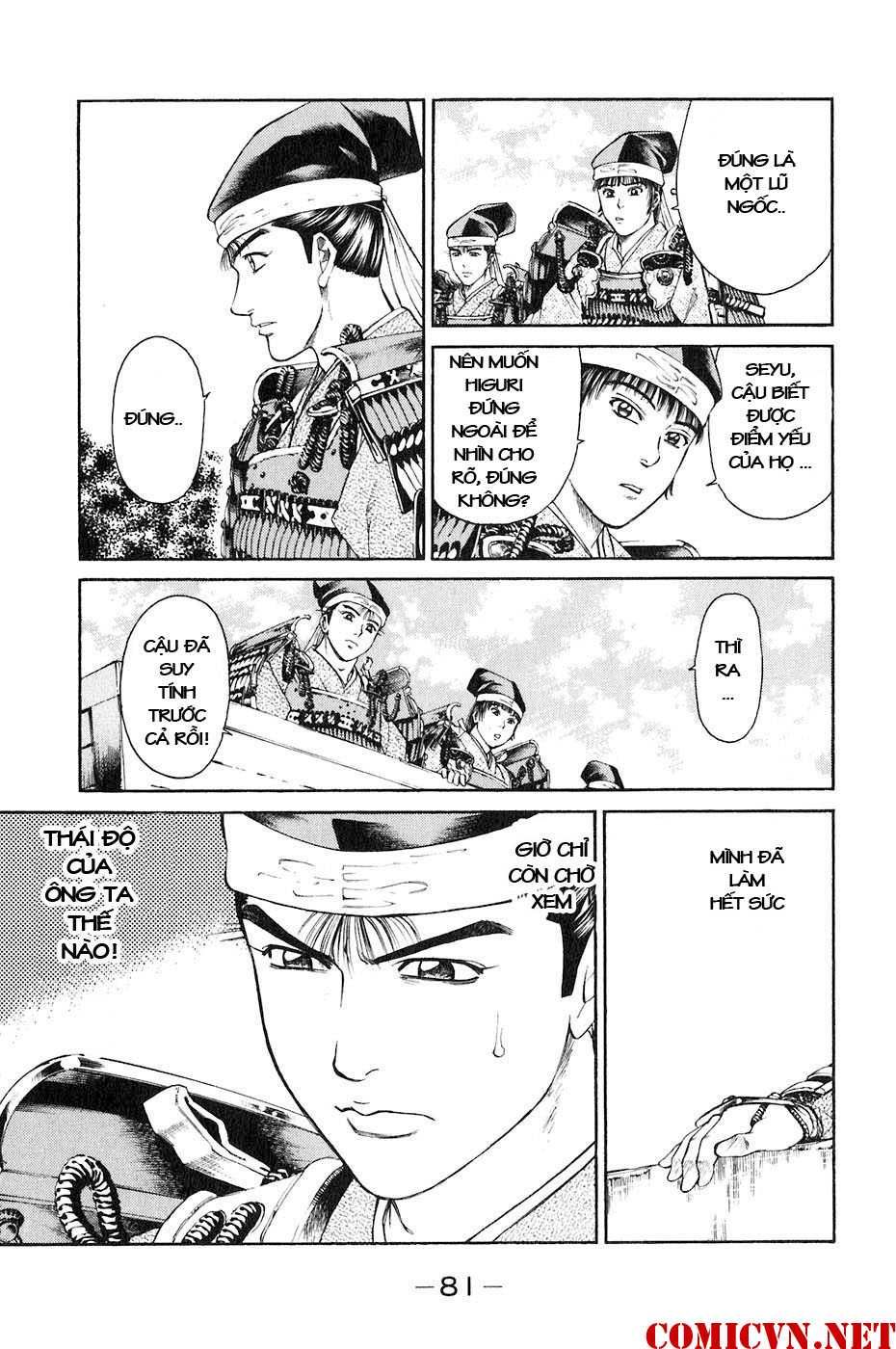 Sơn Tặc Vương Seyu - Chương 33 - Trang 32