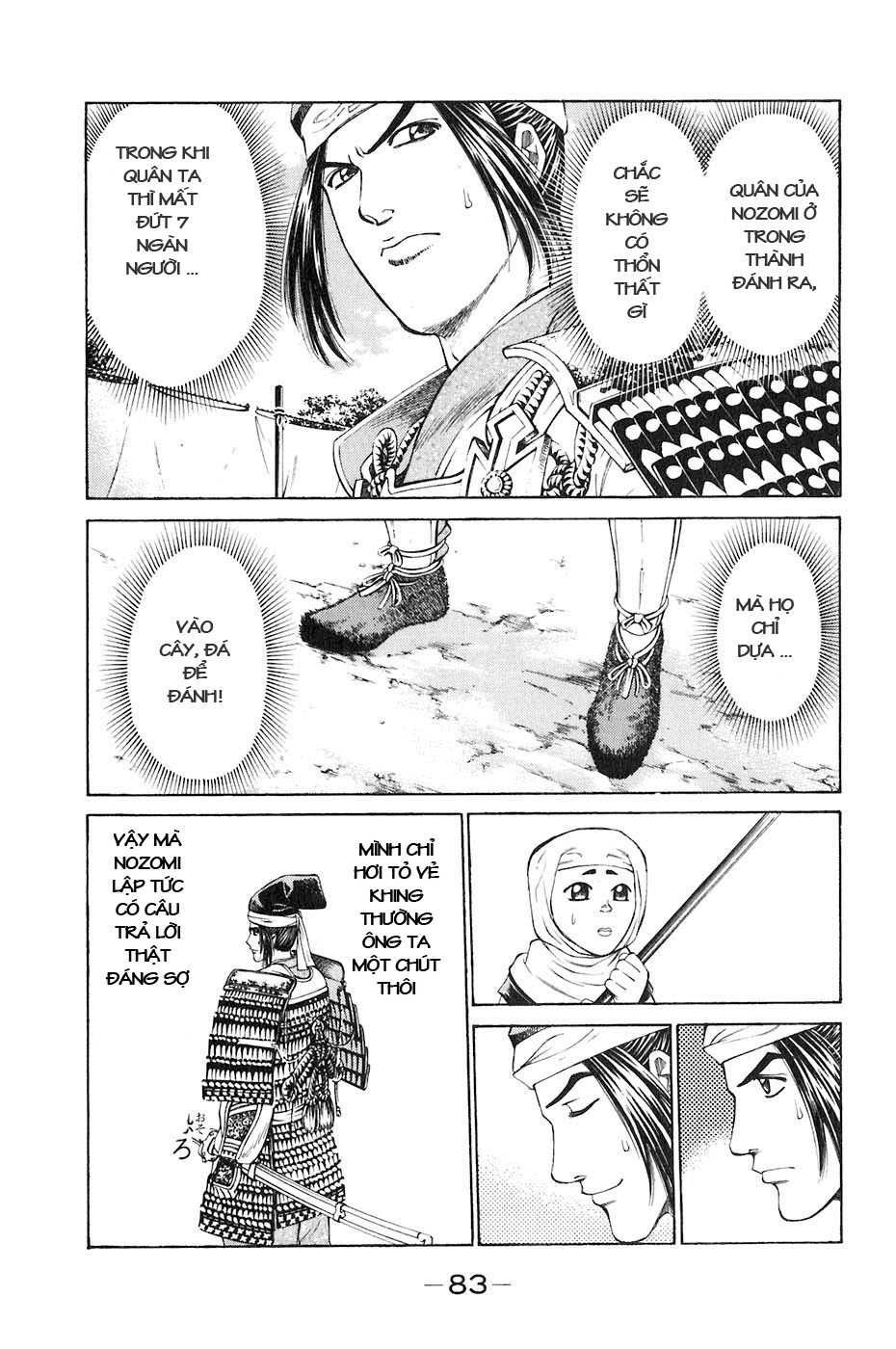 Sơn Tặc Vương Seyu - Chương 33 - Trang 34