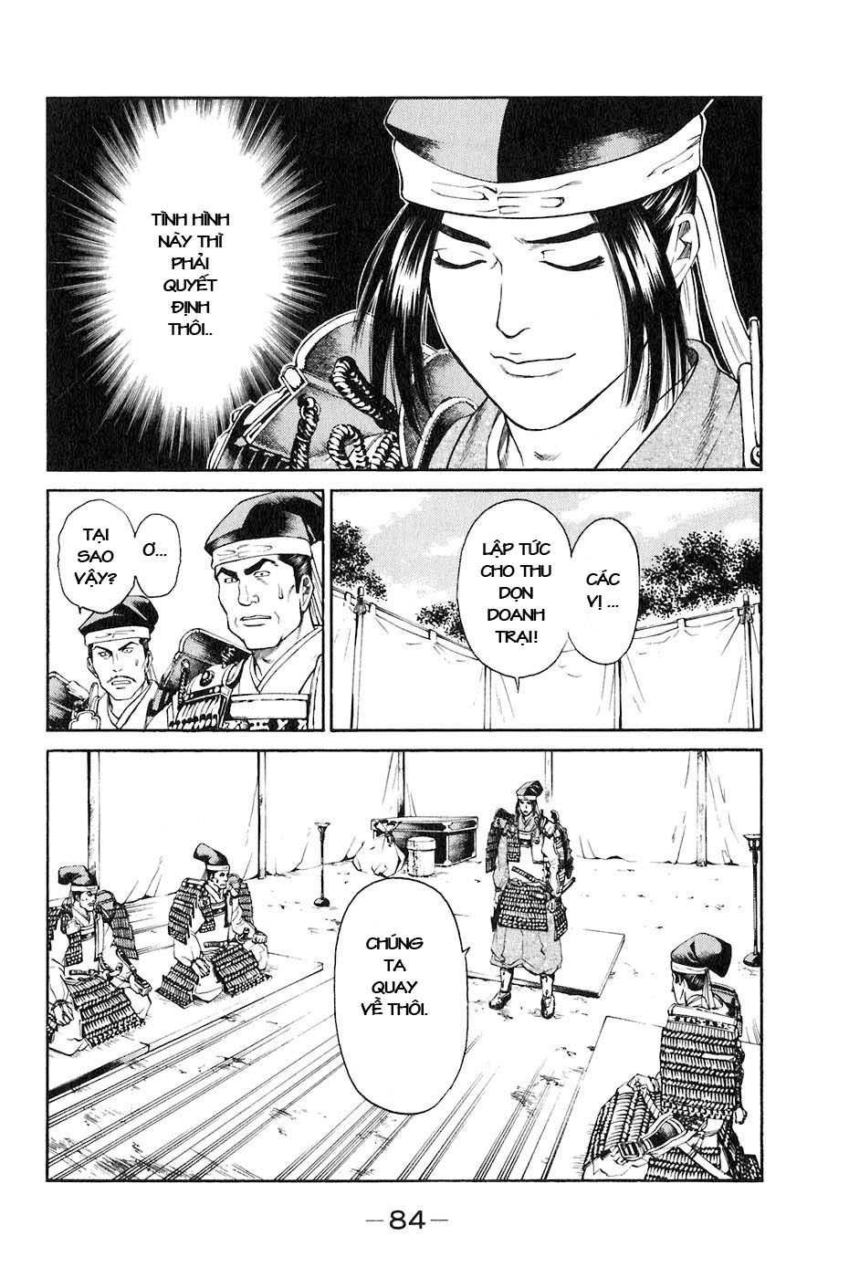 Sơn Tặc Vương Seyu - Chương 33 - Trang 35