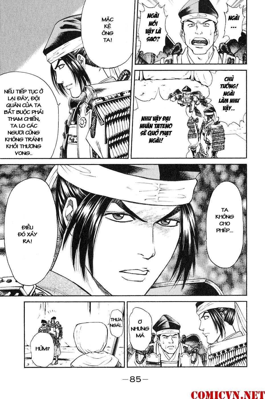 Sơn Tặc Vương Seyu - Chương 33 - Trang 36