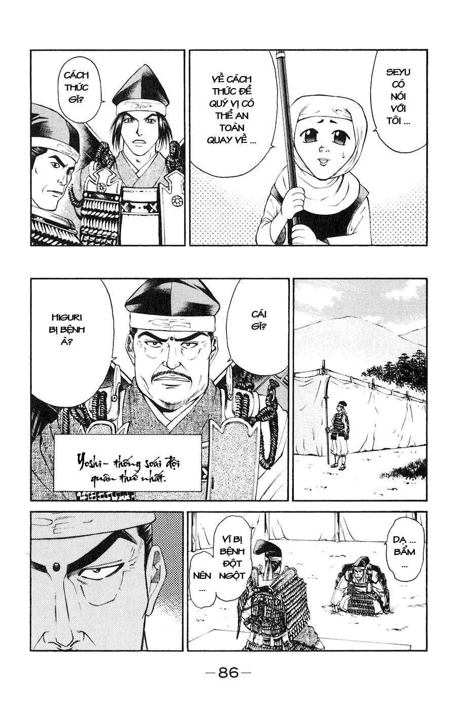 Sơn Tặc Vương Seyu - Chương 33 - Trang 37