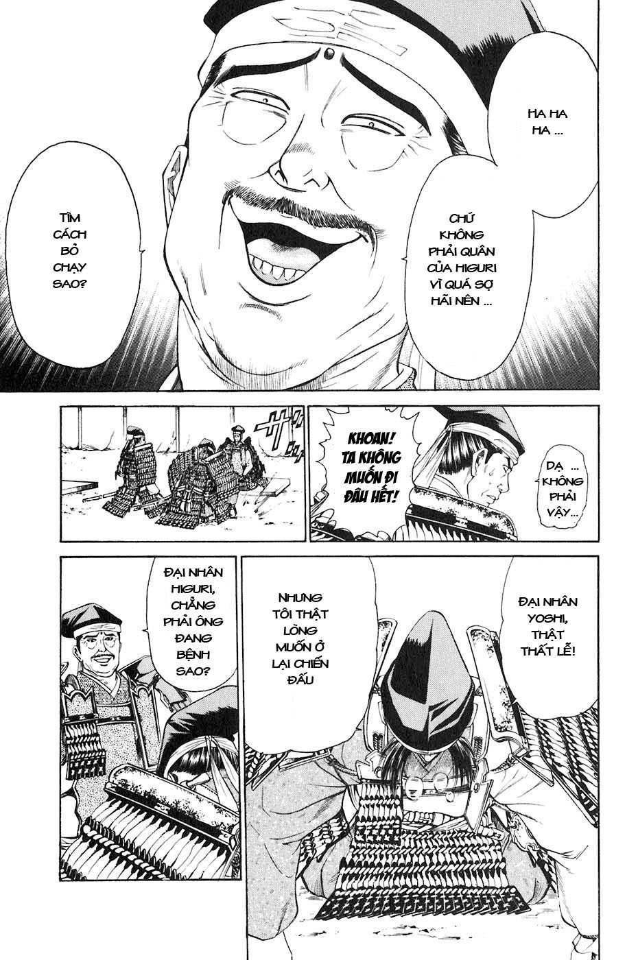 Sơn Tặc Vương Seyu - Chương 33 - Trang 38