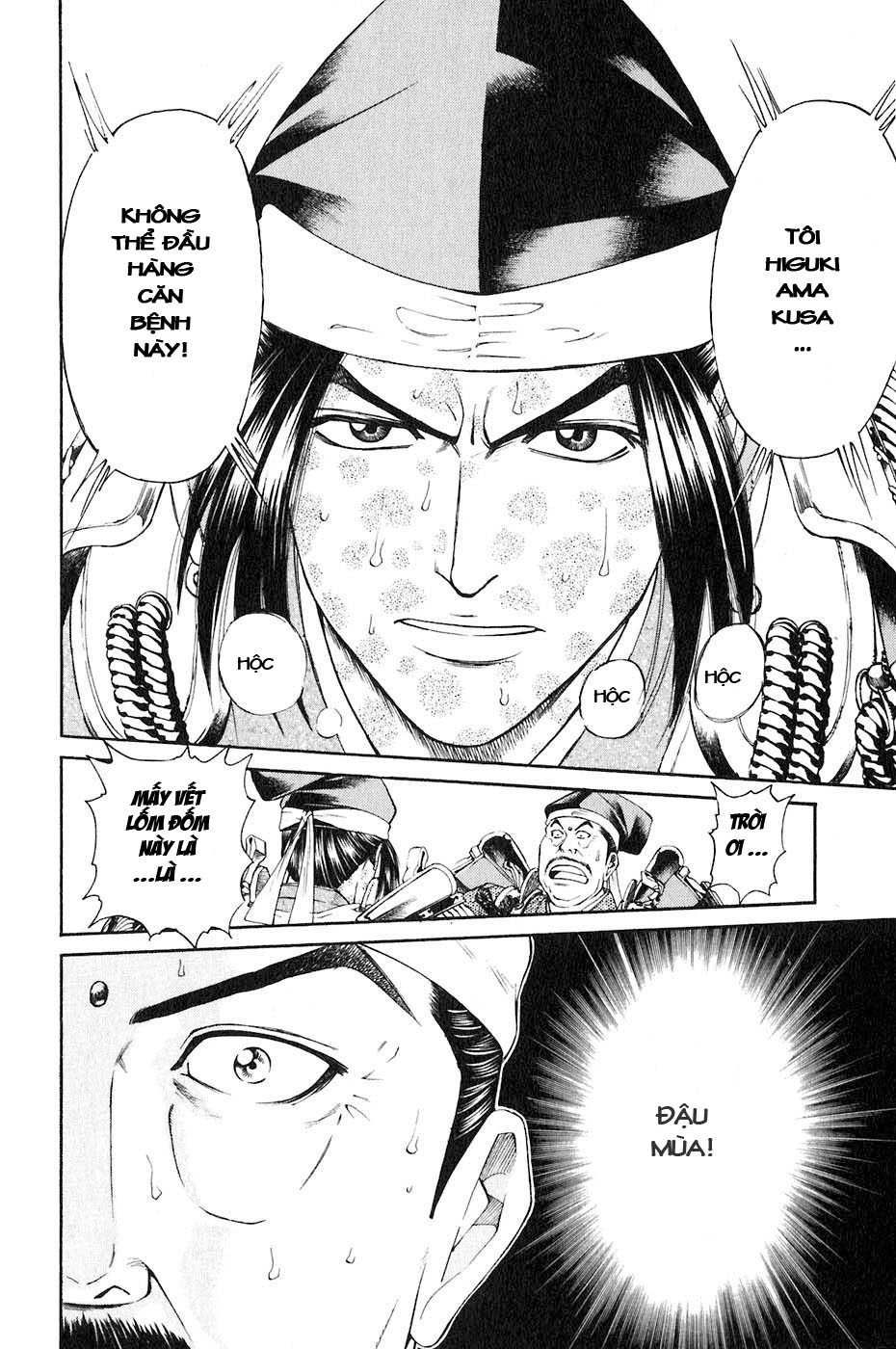 Sơn Tặc Vương Seyu - Chương 33 - Trang 39