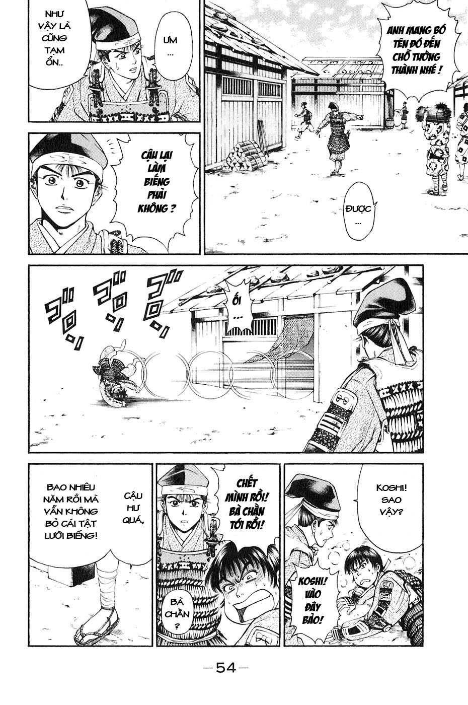 Sơn Tặc Vương Seyu - Chương 33 - Trang 5