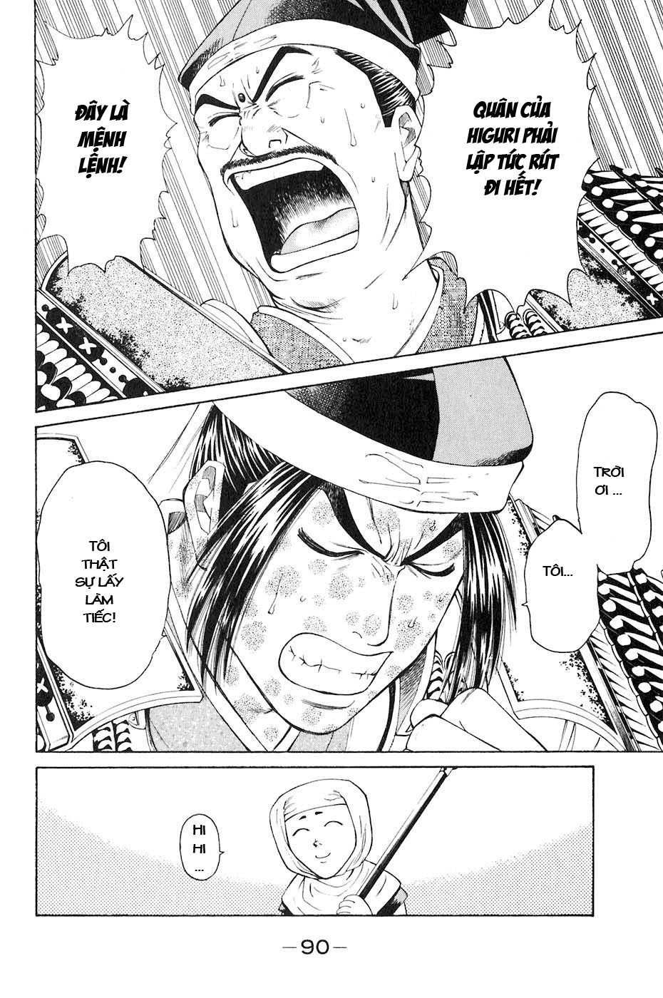 Sơn Tặc Vương Seyu - Chương 33 - Trang 41