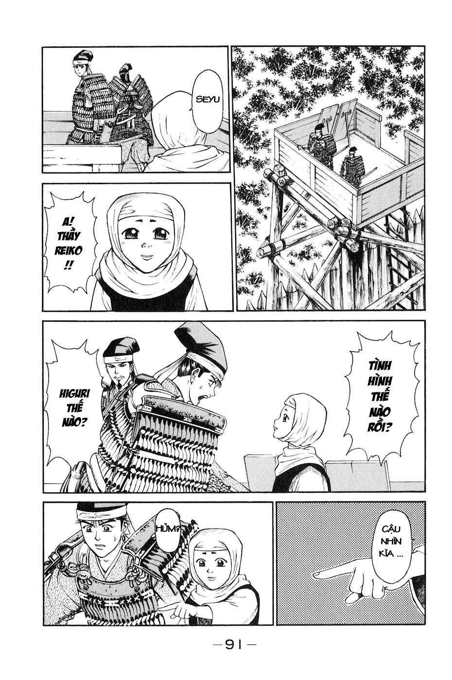 Sơn Tặc Vương Seyu - Chương 33 - Trang 42