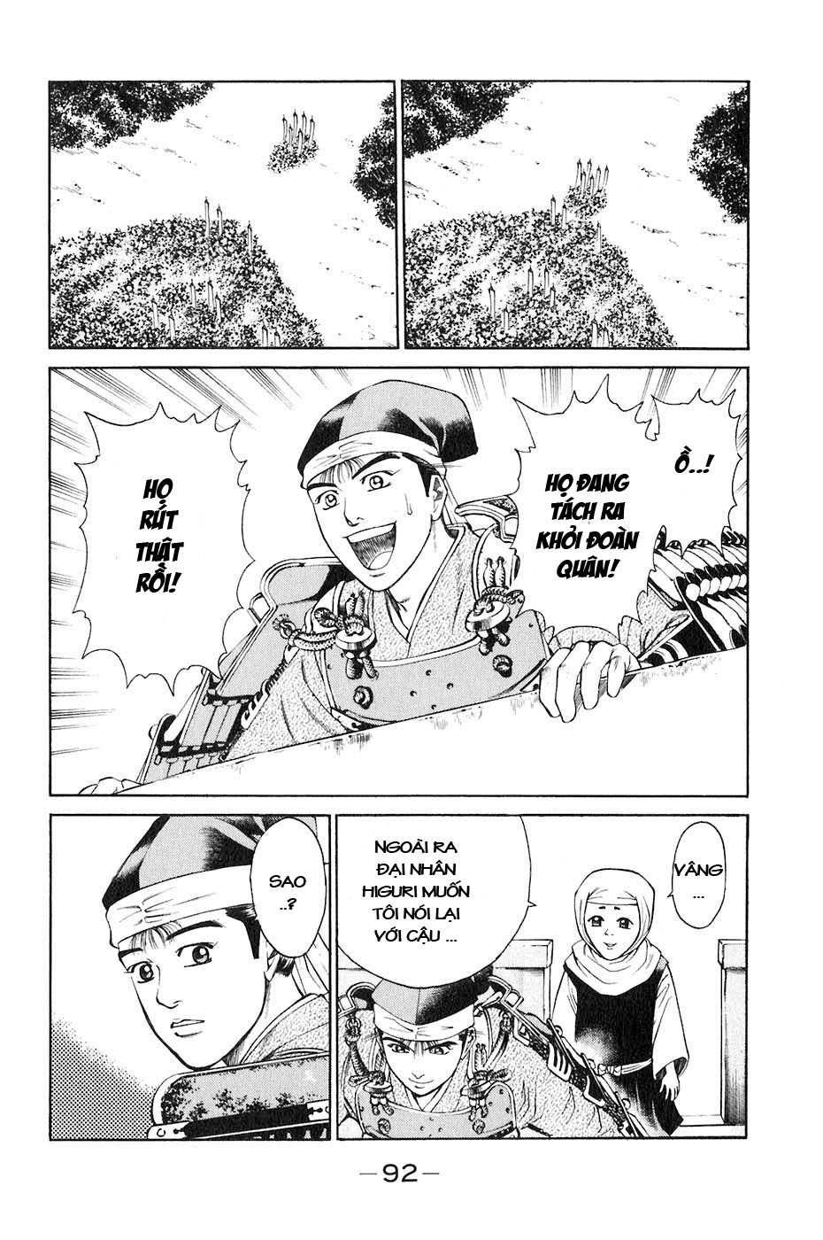 Sơn Tặc Vương Seyu - Chương 33 - Trang 43