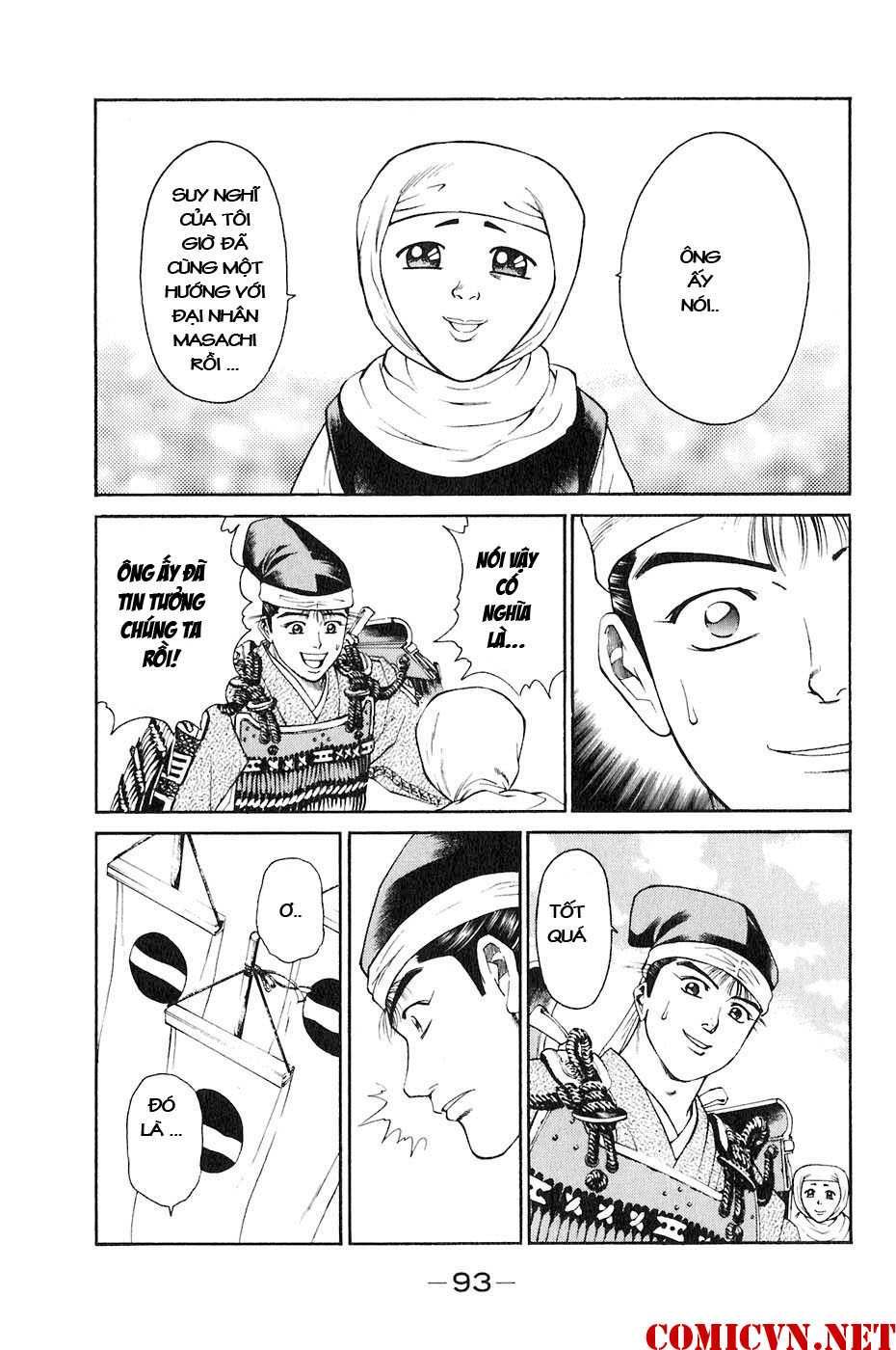 Sơn Tặc Vương Seyu - Chương 33 - Trang 44