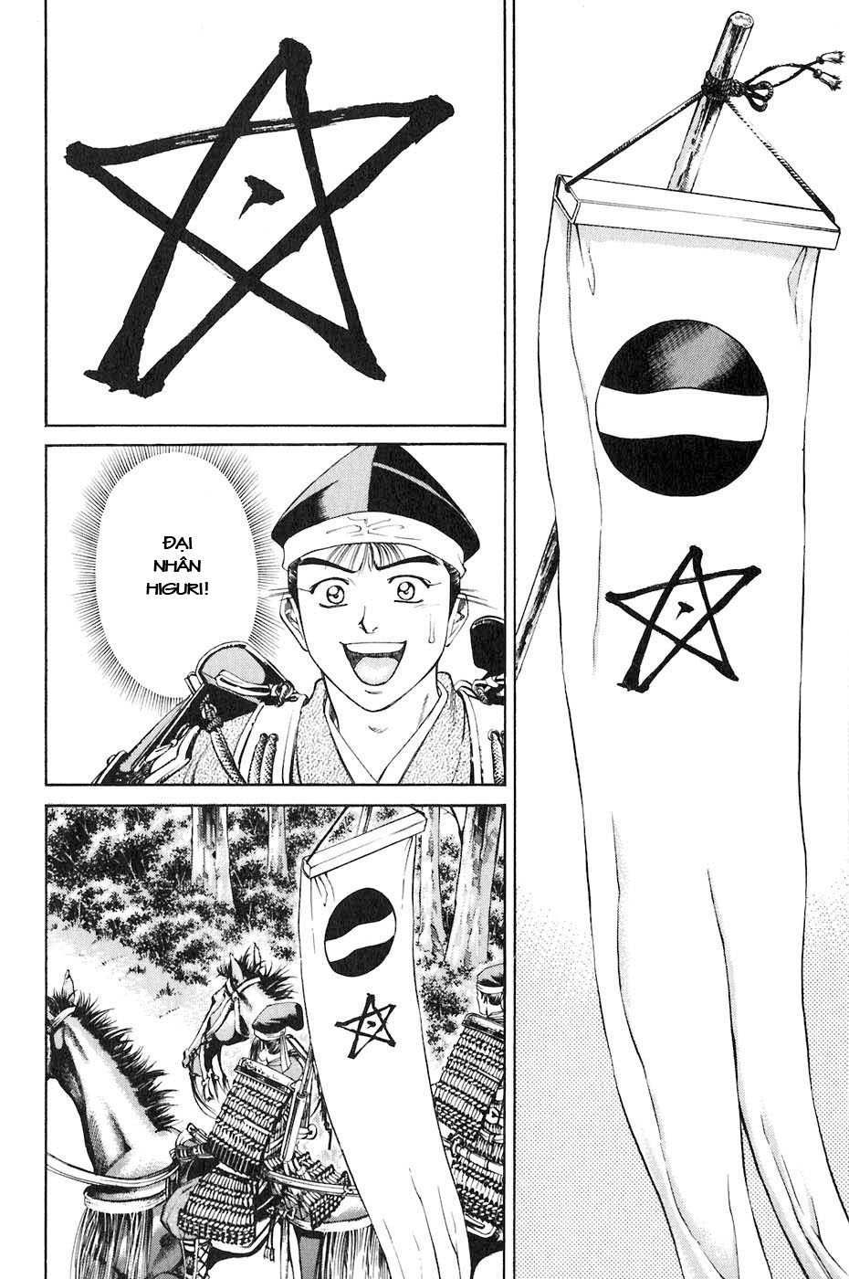 Sơn Tặc Vương Seyu - Chương 33 - Trang 45