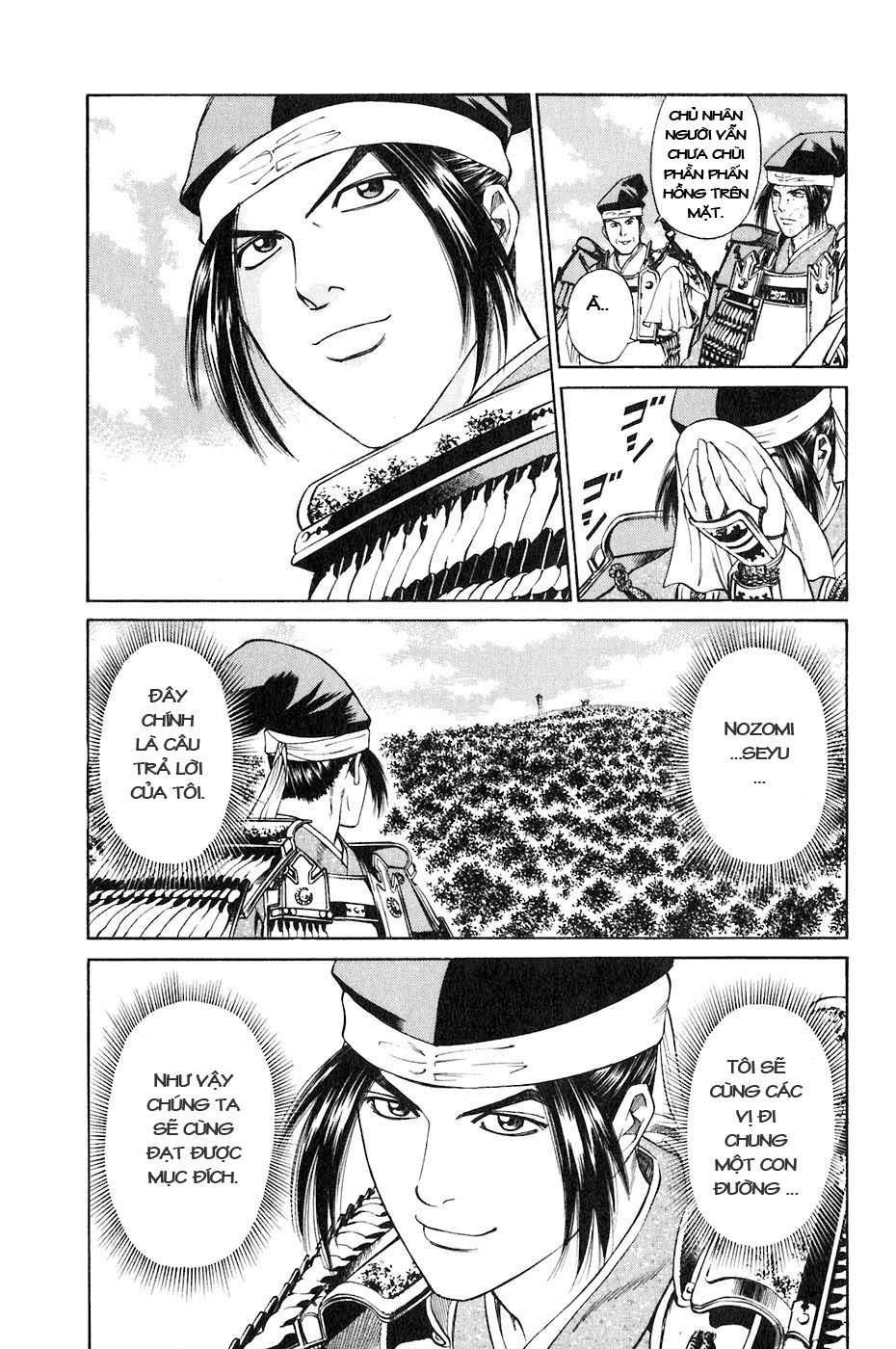 Sơn Tặc Vương Seyu - Chương 33 - Trang 46