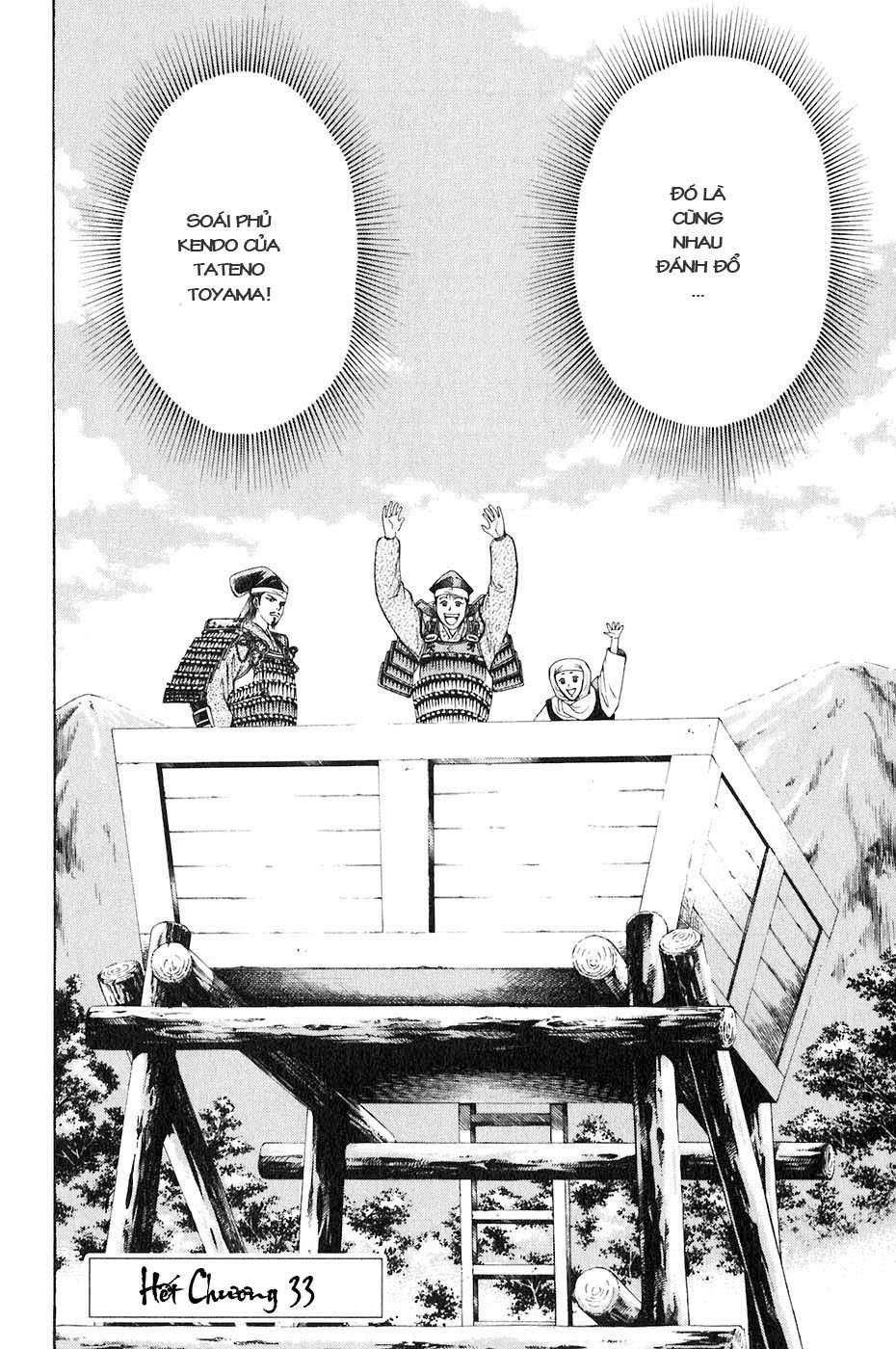 Sơn Tặc Vương Seyu - Chương 33 - Trang 47