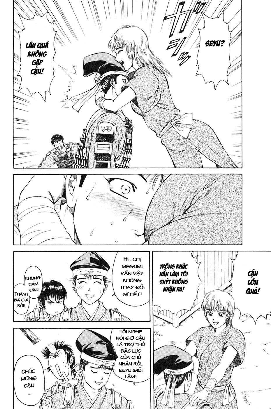 Sơn Tặc Vương Seyu - Chương 33 - Trang 7