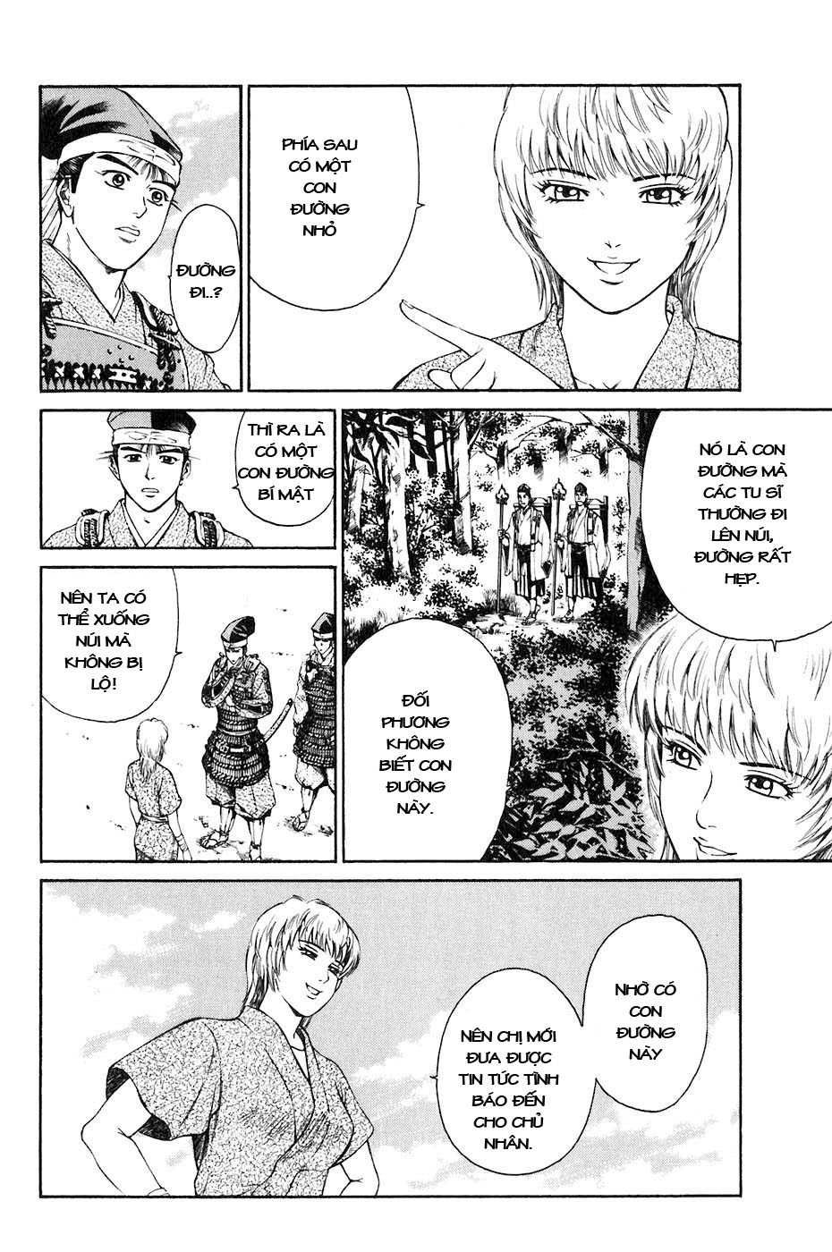 Sơn Tặc Vương Seyu - Chương 33 - Trang 9