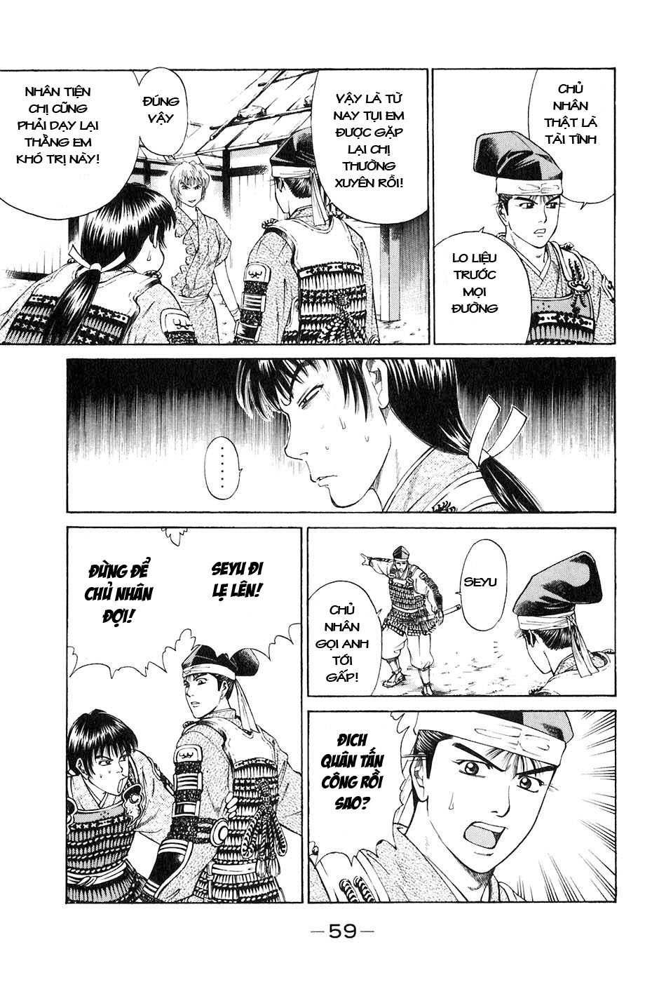 Sơn Tặc Vương Seyu - Chương 33 - Trang 10
