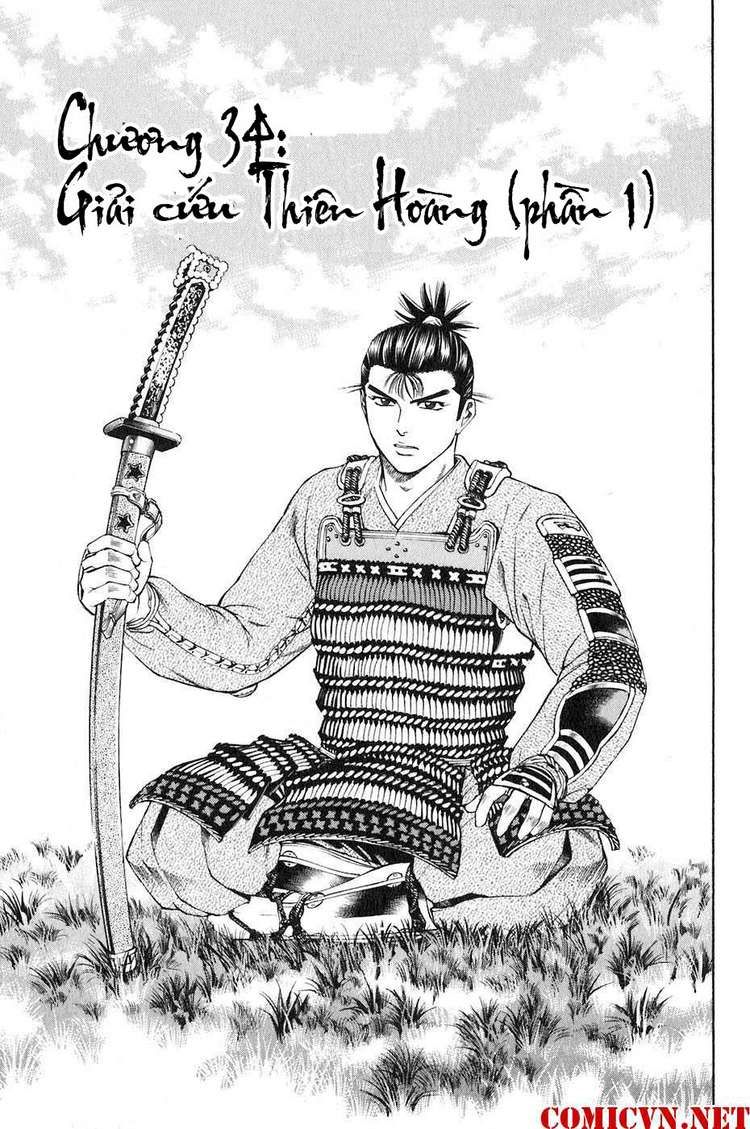 Sơn Tặc Vương Seyu - Chương 34 - Trang 2