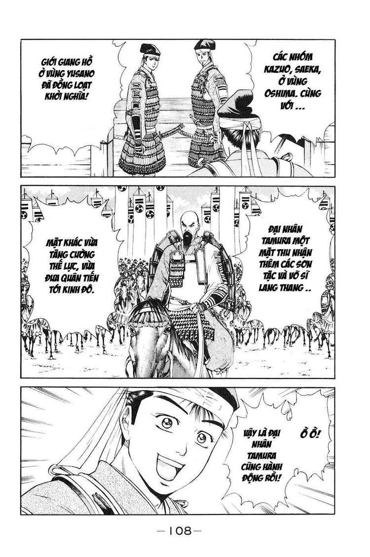 Sơn Tặc Vương Seyu - Chương 34 - Trang 13