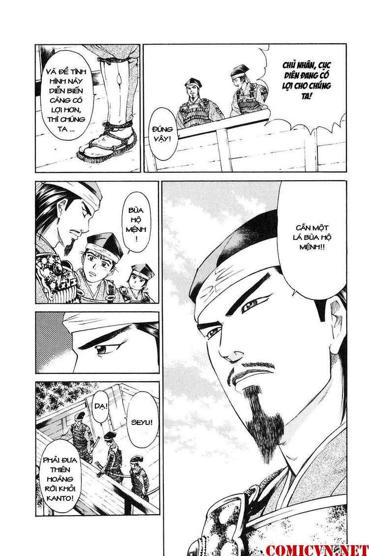 Sơn Tặc Vương Seyu - Chương 34 - Trang 14