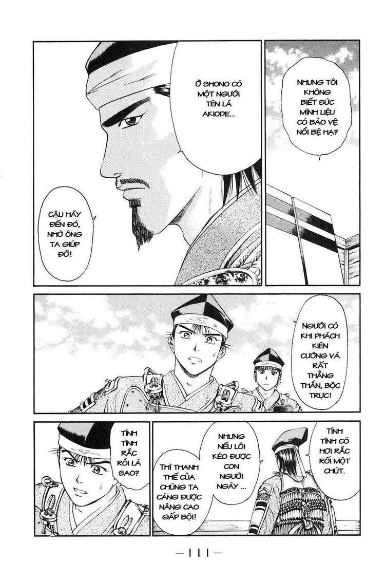 Sơn Tặc Vương Seyu - Chương 34 - Trang 16