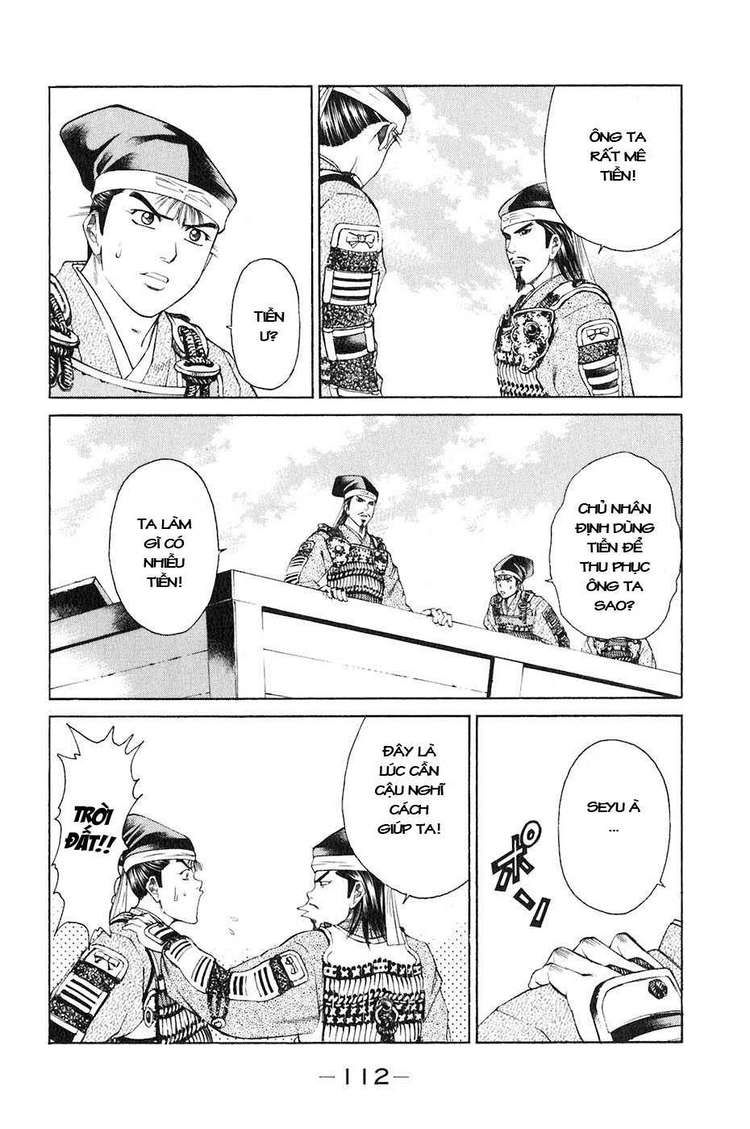 Sơn Tặc Vương Seyu - Chương 34 - Trang 17
