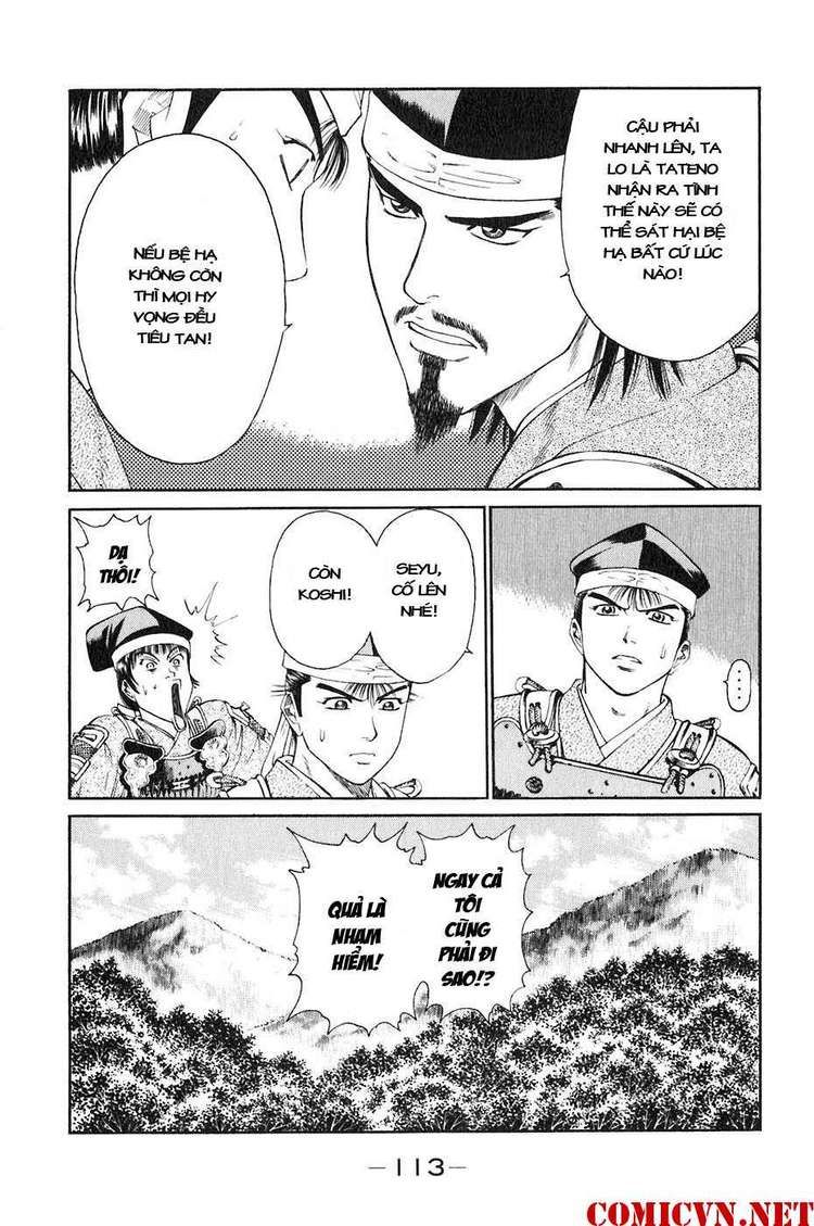 Sơn Tặc Vương Seyu - Chương 34 - Trang 18