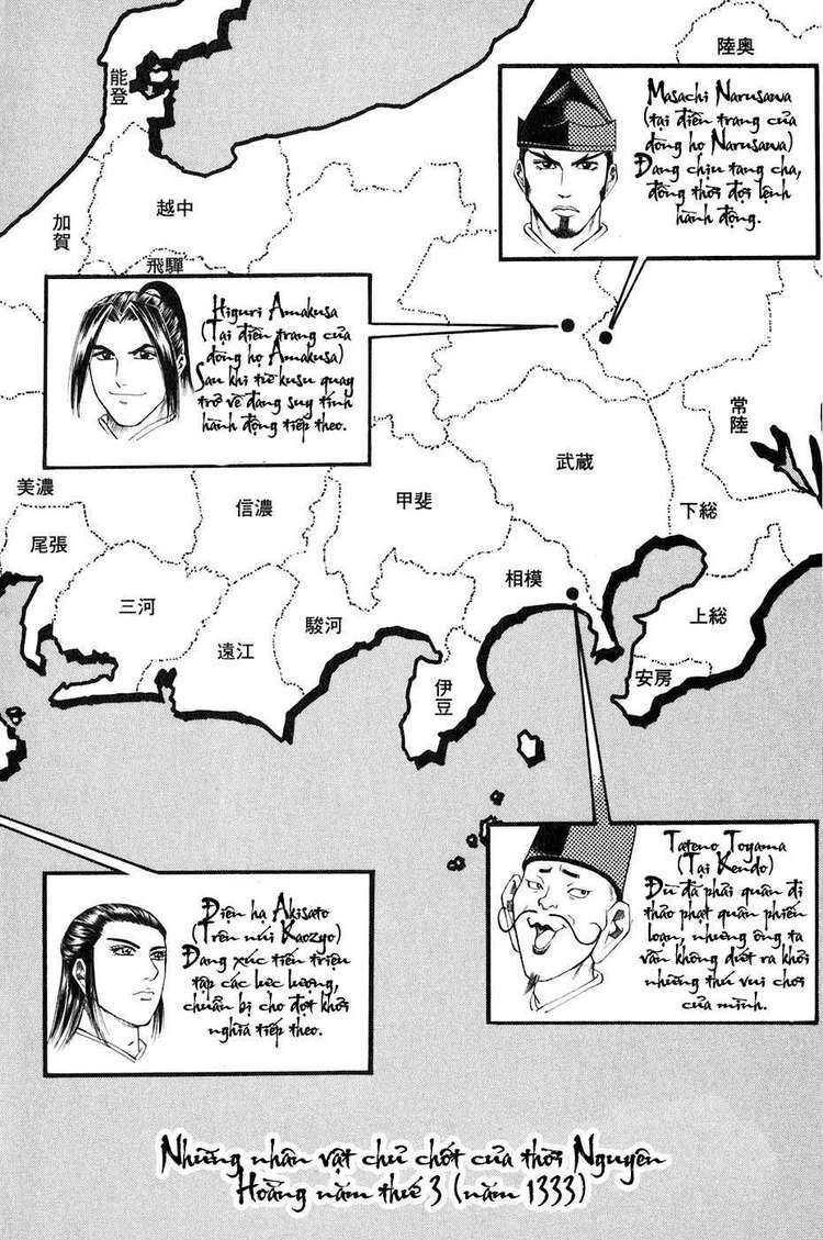 Sơn Tặc Vương Seyu - Chương 34 - Trang 3