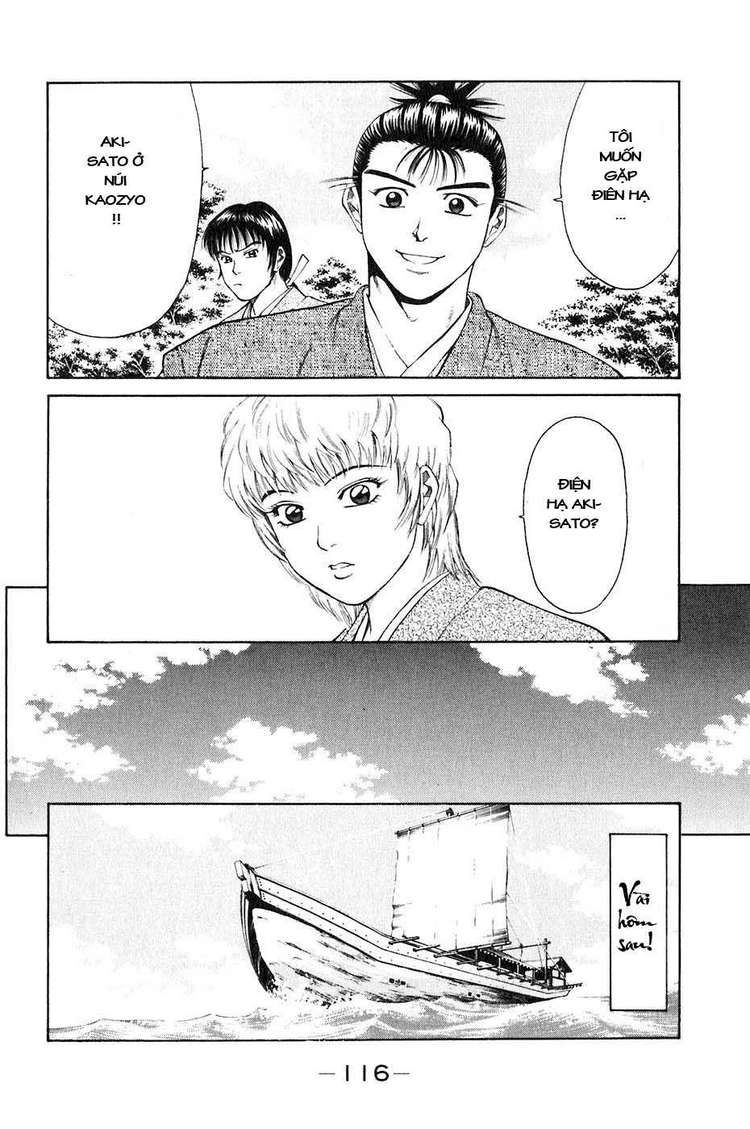 Sơn Tặc Vương Seyu - Chương 34 - Trang 21