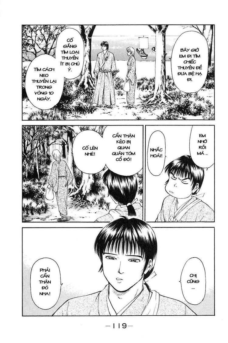 Sơn Tặc Vương Seyu - Chương 34 - Trang 24